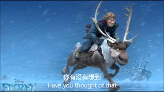 Reindeers are better than people HD Audio Mandarin Sub Trans 驯鹿的心地比人好 [upl. by Anastatius84]