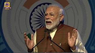 Prime Minister Narendra Modi addresses at Defence India Expo 2020 [upl. by Ahsocin]