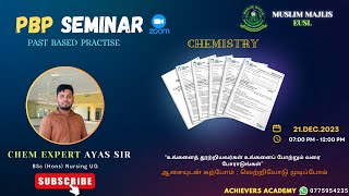 PBPFULL PAPER SEMINAR 2023 FINAL  CHEM EXPERT AYAS SIR  EUSLMUSLIM MAJLIS  ACHIEVERS ACADEMY [upl. by Goldner]