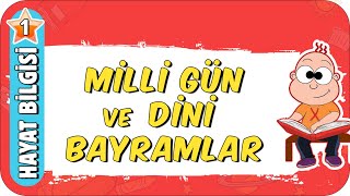 Milli Gün ve Dini Bayramlar 📕 1Sınıf Hayat Bilgisi [upl. by Alletniuq952]