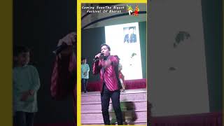 DANDIYA HOSTING BY ANCHOR NK VAISHNAV [upl. by Lazarus]