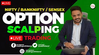 live trading nifty banknifty [upl. by Aihsatan536]