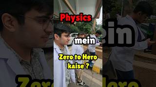 NEET ke liye Physics kaise padhe😣 neet mbbs neet2025 motivation neetaspirant [upl. by Avle]