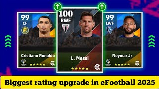 All standard card players update rating in eFootball 2025 [upl. by Ameg]