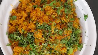 वटाणा भातsandhyaskitchen9692 [upl. by Skiest]