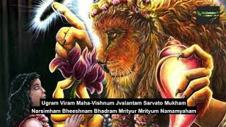 Narasimha Mantra quotUgram Veeram Mahavishnumquot To Remove all Problems  आपत्ति निवारक नरसिंह मंत्र [upl. by Sukram]