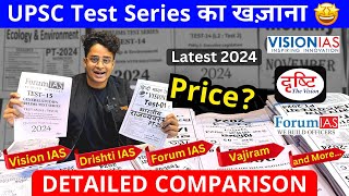 UPSC Prelims Test Series 2024 🔥 घर बैठें मगवाए [upl. by Mikahs]