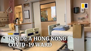 Coronavirus what happens inside a Hong Kong Covid19 ward [upl. by Fionna]