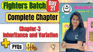 Complete Chapter 3 Inheritance and Variation Biology Class 12th fightersbatch newindianera [upl. by Duj]