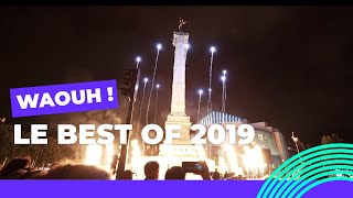 Le best of de la Nuit Blanche 2019 en 120 sec  Nuit Blanche ✨  Ville de Paris [upl. by Aicirtak]