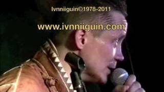 Ivnniiguin Ale gul čieru  Live at Alfreds Kro Kautokeino 2003 [upl. by Walcoff]