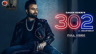 302 Official Video Gagan Kokri  3 MUSIC  Latest Punjabi Songs 2019 [upl. by Alur524]