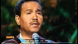 محمد عبدو سلم عليا بعينكmohamed abdou salam [upl. by Blase]