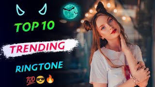 Trending English songs ringtone 2023  top 10 best english bgm  Inshot music [upl. by Zalucki972]