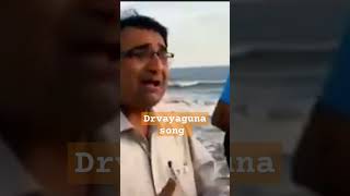 Ayurvedic drugs name song ayurveda dravyaguna herbalmedicine bams dgdrugs shorttricks tricks [upl. by Eylrac]