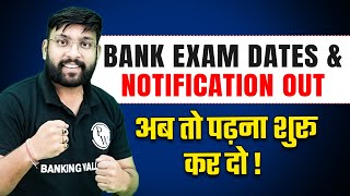 Bank Exam Dates amp Notifications Out  IBPS SBI RRB POCLERK [upl. by Nywra]