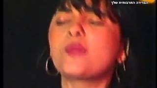 זהבה בן زهافا بن تغني عربيZehava Ben medley Morocco [upl. by Norah595]