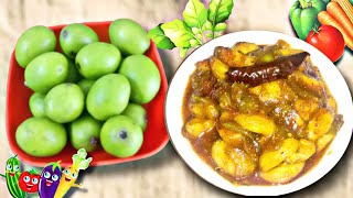 সবথেকে সহজ টক মিষ্টি আমরার আচার Aamra Achar  amrar achar recipe pickle share [upl. by Nathalia]