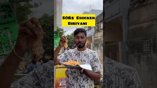 ₹50 ku Morning Biriyani  Madras Food Trekkers [upl. by Weinreb]