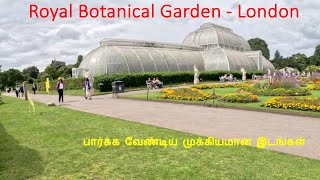 Kew garden summary [upl. by Rubinstein]