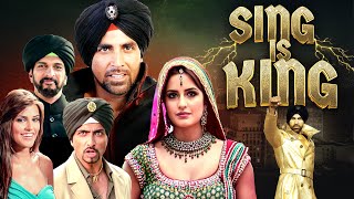 Singh Is King Full Movie  Akshay Kumar amp Katrina Kaif  Romantic Comedy Movie [upl. by Ahsie]