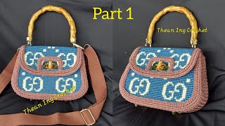 Gucci bag handmade part 1 [upl. by Terra251]