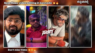 alight motion Video editing kannada Boys moss Video editing in alight motion boys video kannada [upl. by Nabla642]