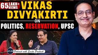 EP198  NEET Controversy UPSC Reservation amp Indian Politics with Dr Vikas Divyakirti [upl. by Nwahsat]