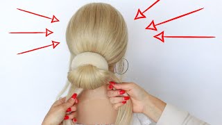 😱EASY Bun 😱 Wedding Prom Updo Hair Tutorial by Another Braid [upl. by Kcirednek111]