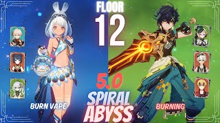 NEW SPIRAL ABYSS 50 FLOOR 12  C0R1 MUALANI BURNVAPE amp C0 KINICH BURNING  GENSHIN IMPACT [upl. by Naanac]