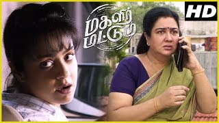 Urvashi talks to her teenage friend after many years  Magalir Mattum  Jyothika plans for a trip [upl. by Orenid]