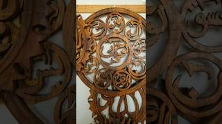 lohe quranilohequrani wooden allah youtubeshorts muhammad [upl. by Atiker]