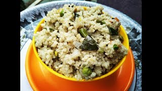 Kodo Millet Khichdi RecipeVaragu Arisi KhichdiUpma Recipe By MAA KIDS FOOD [upl. by Suoicerpal590]