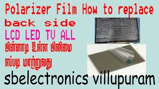 LCD TV Polarizer Film back side How to replace [upl. by Rotman]