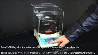 水に浮くもの比重測定 Floating Sample Density Measurement ELECTRONIC DENSIMETER MDS300 PART 32 [upl. by Stolzer892]