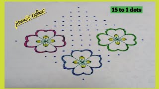 easy 15 dots flower muggulusimple poo kolamflower rangolinavartri special rangolieasy dots kolam [upl. by Charmine]