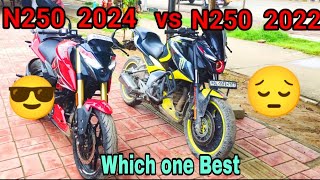 Old N250 Vs New N250 Compare Video Bajaj N250 2024 model [upl. by Nnylav]