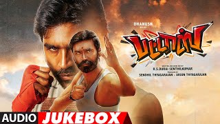 Pattas Songs Jukebox  Dhanush Sneha Mehreen Pirzada  Vivek  Mervin  Sathya Jyothi Films [upl. by Crystie]