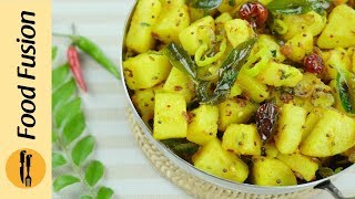 Very Easy Masala Aloo Recipe  Food Fusion [upl. by Cocks]