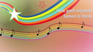 God geef wijsheid  Samen is Sterk [upl. by Yentrac]