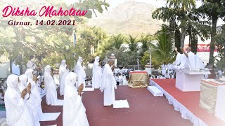 Jain Diksha  Aatmayatra Diksha Mahotsav  Rashtrasant Param Gurudev Shree Namramuni MS  140221 [upl. by Aniale]