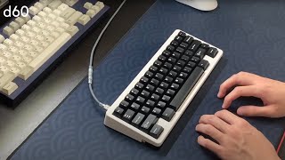 KBD D60 Keyboard Typing Sound Test [upl. by Denten]