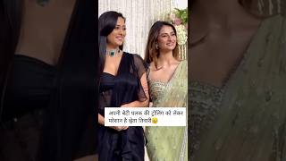 Shweta Tiwari is worried about trolling of her daughter Palak shortsvideo viralvideo [upl. by Clippard]