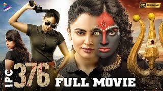 IPC 376 Telugu Full Movie 4K  Nandita Swetha  Meghana Ellen  Telugu New Movies  Telugu FilmNagar [upl. by Vania426]