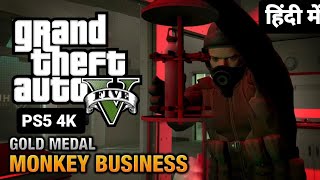 GTA 5 Mission 45  Monkey Business  Hindi Gameplay PS 5  episode 38 [upl. by Drandell567]