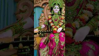 Saraswati Puja status video banshidhar Chaudhari ka new song viral trending song [upl. by Niatsirt397]