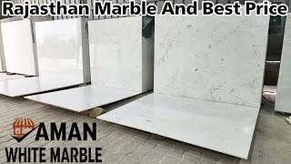 Makrana White Marble or KishangarhMarble Indian marble SuperWhiteMarble Marble Viral WhiteMarble [upl. by Cissej]