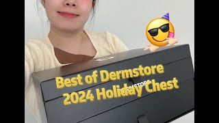 Best of Dermstore Limited Kit of 2024 is Here SOOOOO GOOD [upl. by Nohsreg963]