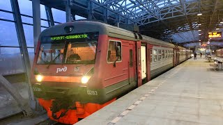 Vladivostok Airport Express Train Владивосток Экспресс Приморья [upl. by Alabaster]