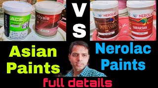 Asian paints Nerolac Paints full Comparison 2021 पूरी जानकारी नैरोलैक पेंट्स एशियन पेंट्स । [upl. by Pattison392]